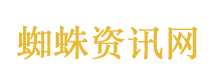 县城理发店取名东尼被英国公司起诉